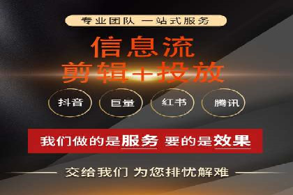 小红书信息流广告的创意无限：创新案例集锦